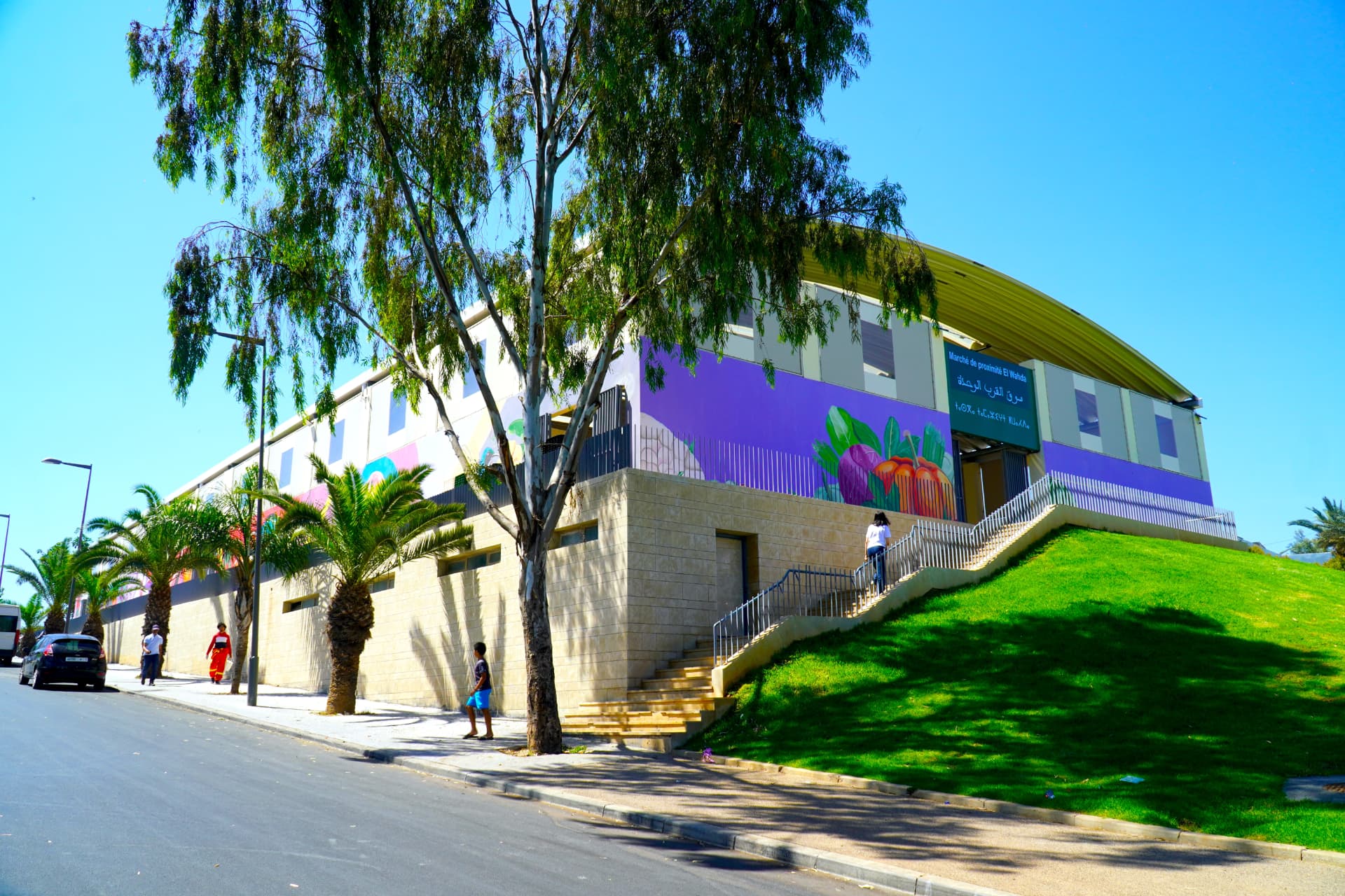 Marché de proximité El Wahda à Rabat
